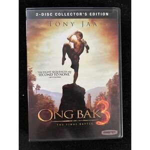 Ong Bak 3 The Final Battle DVD 2-Disc Collector's Edition Tony Jaa Martial Arts